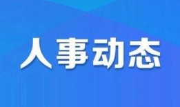 广元家长爆料新闻最新版,校园食品安全问题引发关注，最新调查结果出炉