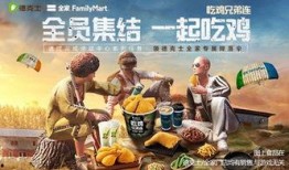 吃鸡最新爆料八月,神秘武器登场，战场格局再起风云