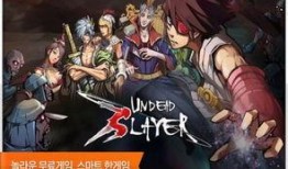 亡灵最新版本爆料视频下载,爆料视频深度解析