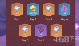 内鬼爆料最新卡池,最新卡池神秘面纱揭晓